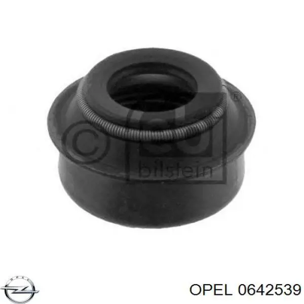 Сальник клапана (маслосъемный), впуск/выпуск, комплект на мотор на Opel Astra G 