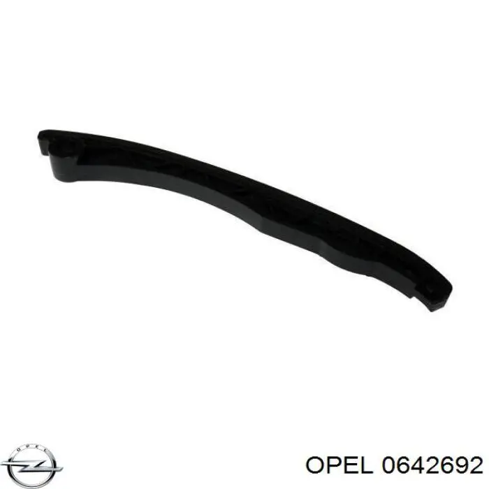 0642692 Opel башмак натяжителя цепи грм