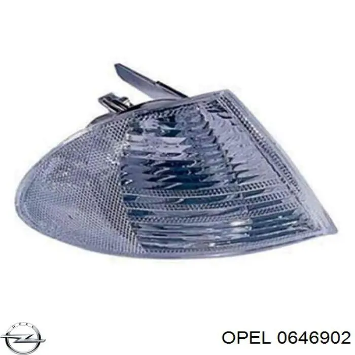 Прокладка масляного насоса Opel 0646902 цена, от 26.87 USD