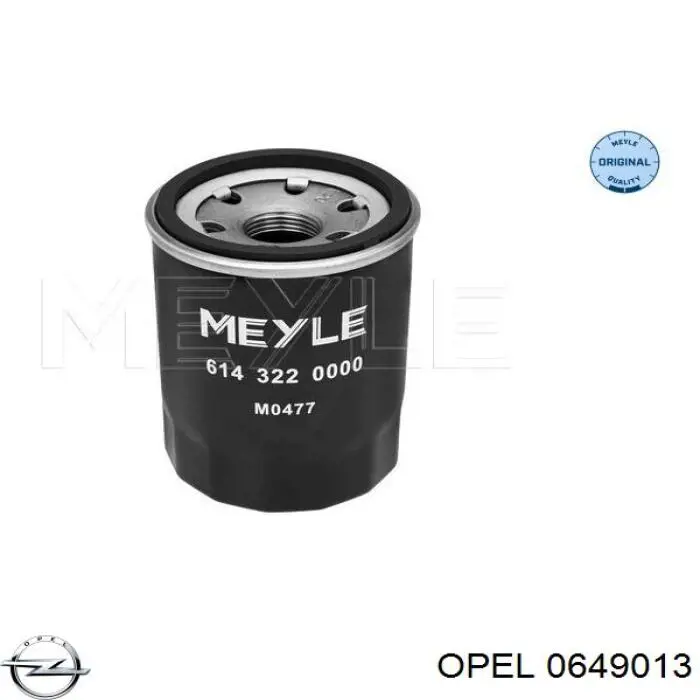 0649013 Opel фильтр акпп
