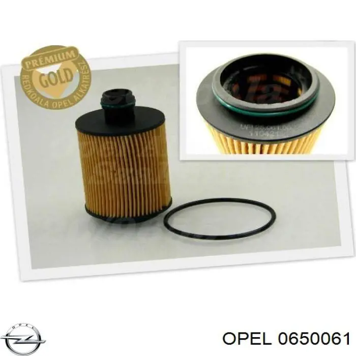 Фильтр очистки масла центробежный Opel 0650061 цена, от 15.15 USD