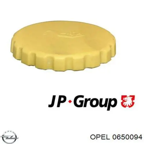 Купить 0650094 Opel Крышка маслозаливной горловины
