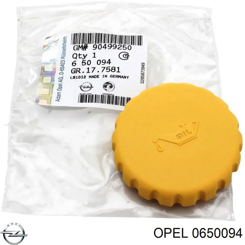 Крышка маслозаливной горловины Opel 0650094 цена, от 2.34 USD