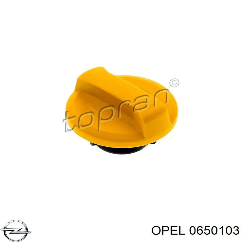Крышка маслозаливной горловины Opel 0650103 цена, от 2.84 USD