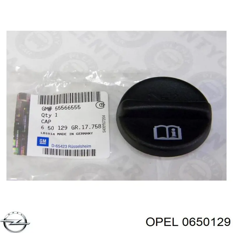 0650129 Opel крышка маслозаливной горловины