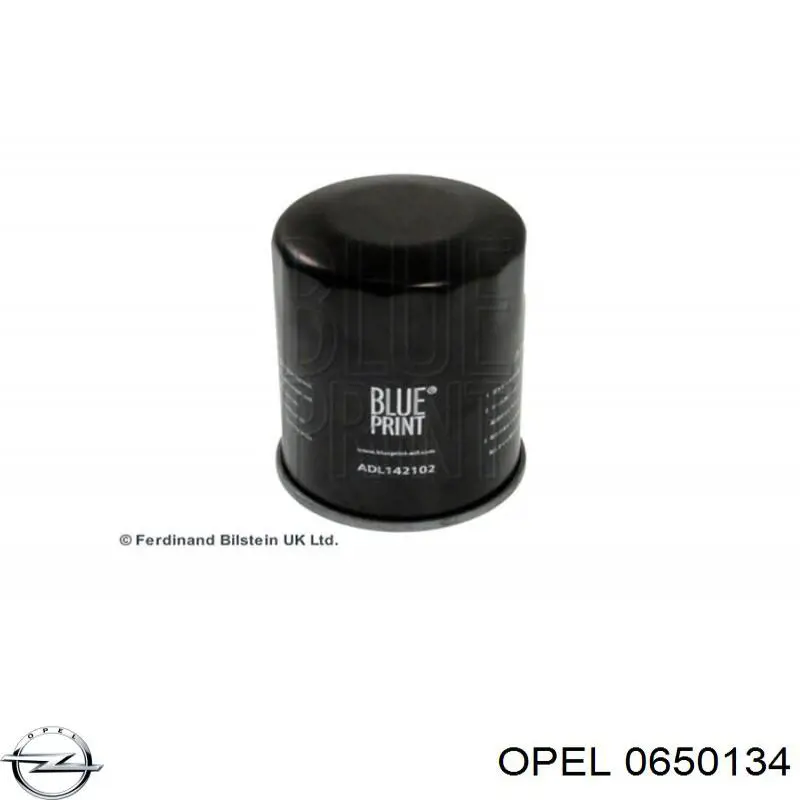 Фильтр очистки масла центробежный Opel 0650134 цена, от 5.33 USD