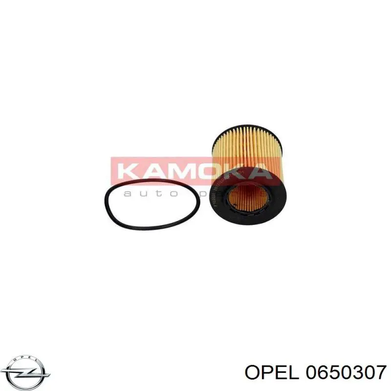 0650307 Opel Масляный фильтр двигателя