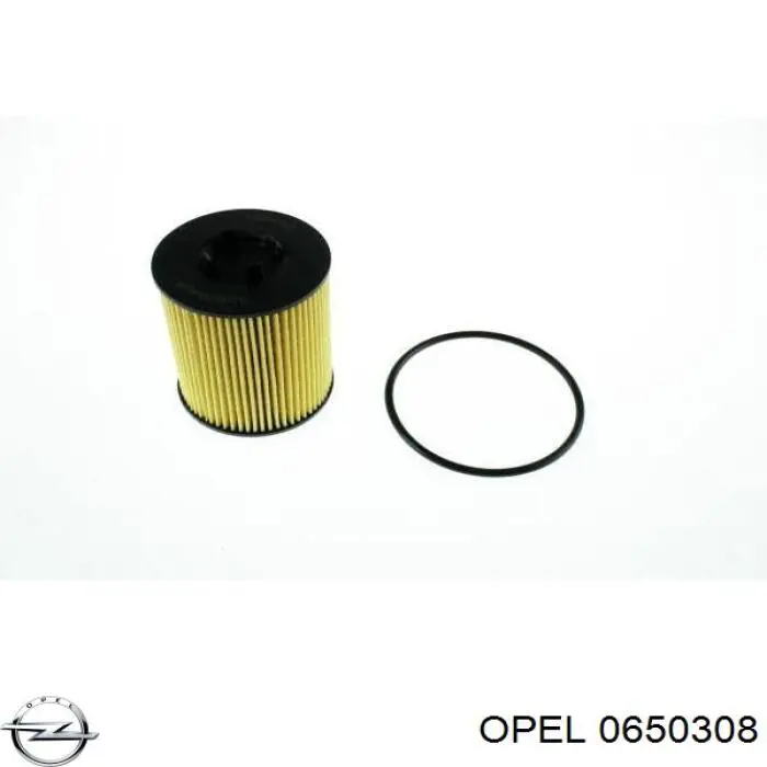 Фильтр очистки масла центробежный Opel 0650308 цена, от 4.22 USD