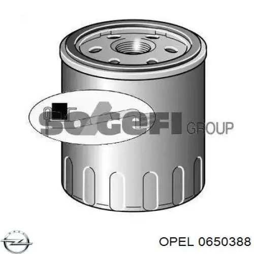 Фильтр очистки масла центробежный Opel 0650388 цена, от 3.85 USD