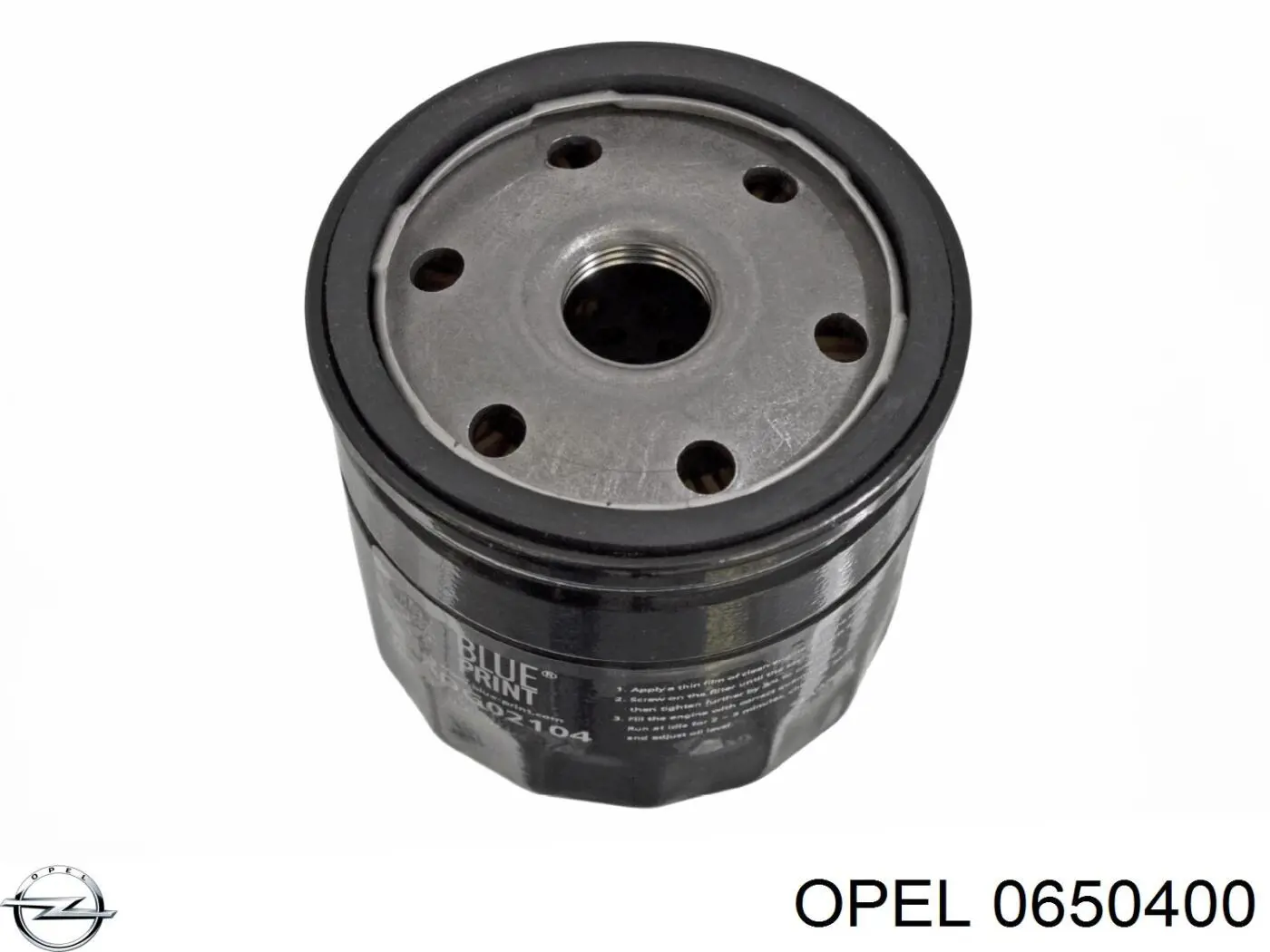 Фильтр очистки масла центробежный Opel 0650400 цена, от 3.46 USD