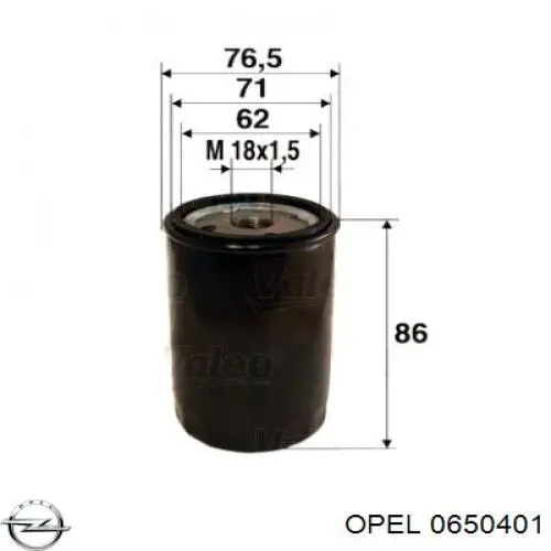  Корпус масляного фильтра Opel 0650401