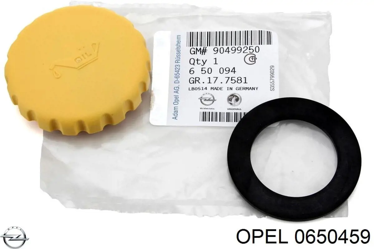 Прокладка крышки горловины, маслозаливной Opel 0650459 цена, от 0.91 USD
