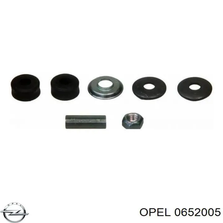 Масляный поддон двигателя Opel 652196 цена, от 80.05 USD