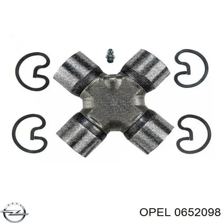 Масляный поддон двигателя Opel 0652098 цена, от 27.07 USD