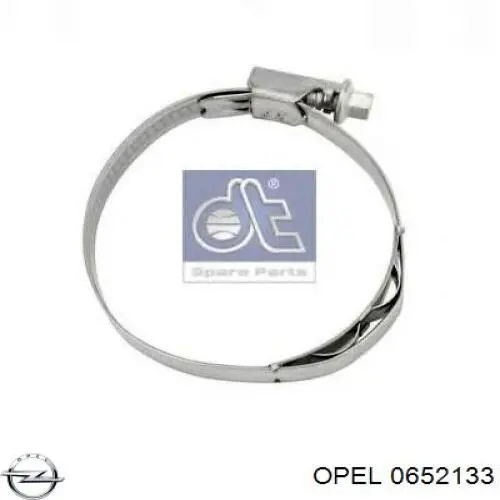 Масляный поддон двигателя Opel 0652133 цена, от 76.30 USD