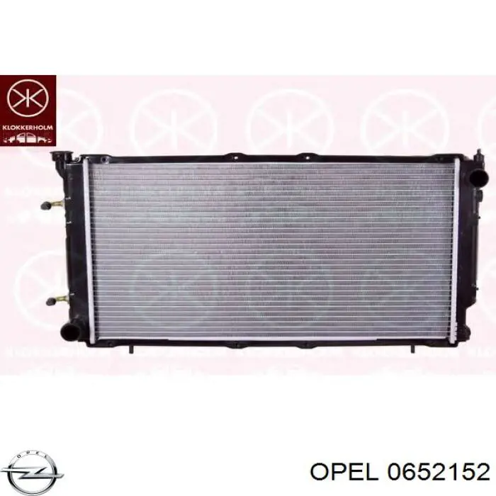 Поддон двигателя 0652152 Opel