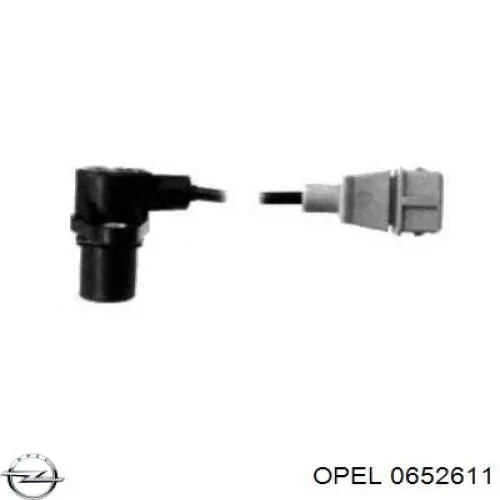 Прокадка масляого картера поддона Opel 0652611 цена, от 2.96 USD