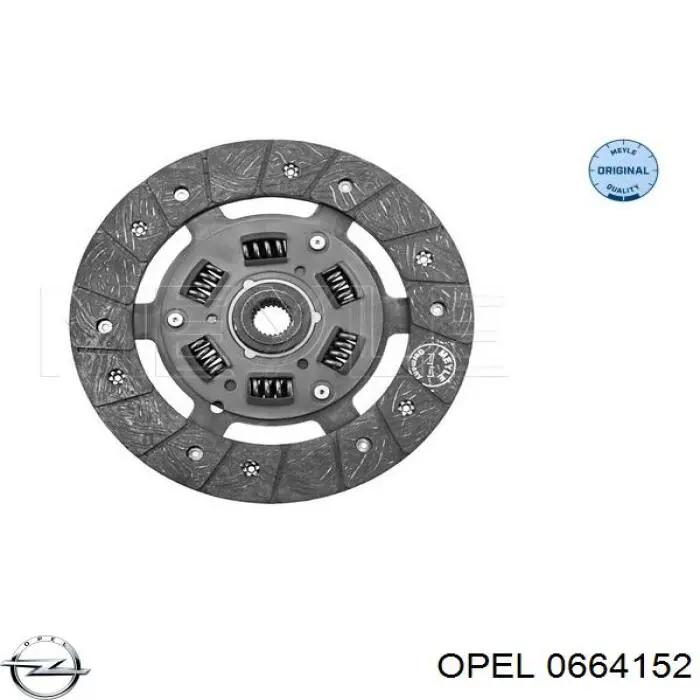 0664152 Opel диск сцепления