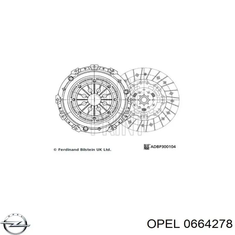0664278 Opel сцепление