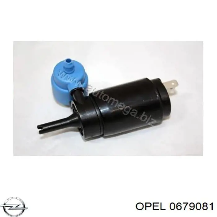 Главный цилиндр сцепления 0679081 Opel