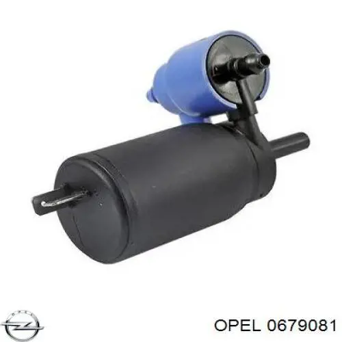 Цилиндр сцепления Opel 0679081
