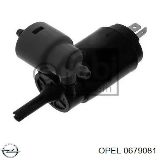 0679081 Opel Цилиндр сцепления, главный