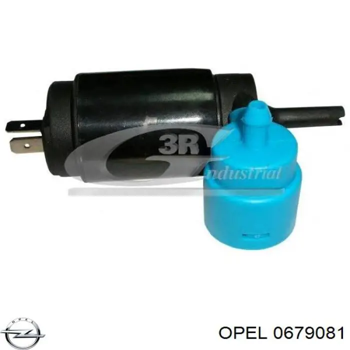 ГЦС Opel 0679081 цена, от 24.75 USD