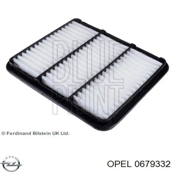 0679332 Opel Рабочий цилиндр
