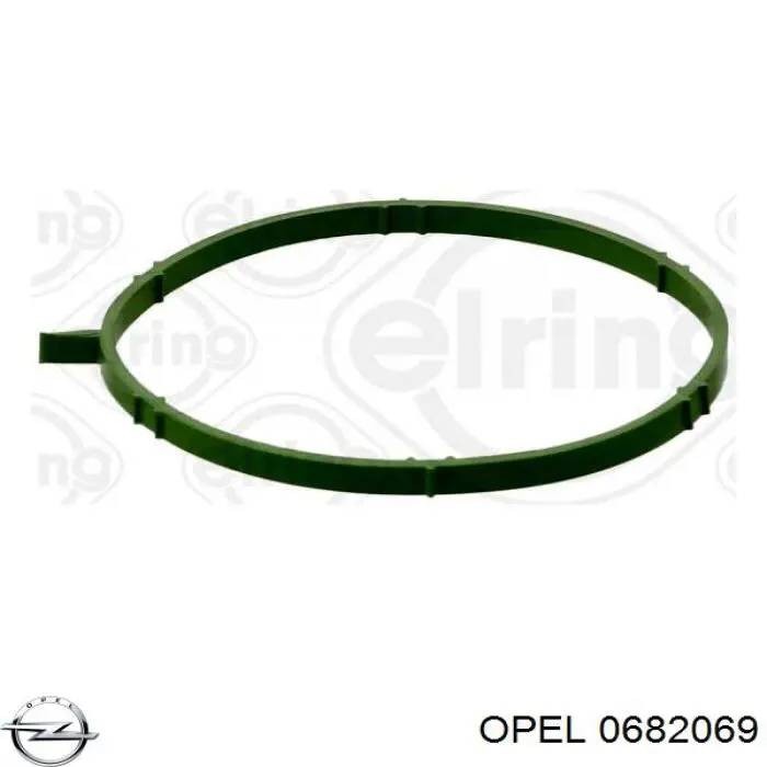 Гидроопора двигателя левая Opel 0682069 цена, от 52.86 USD