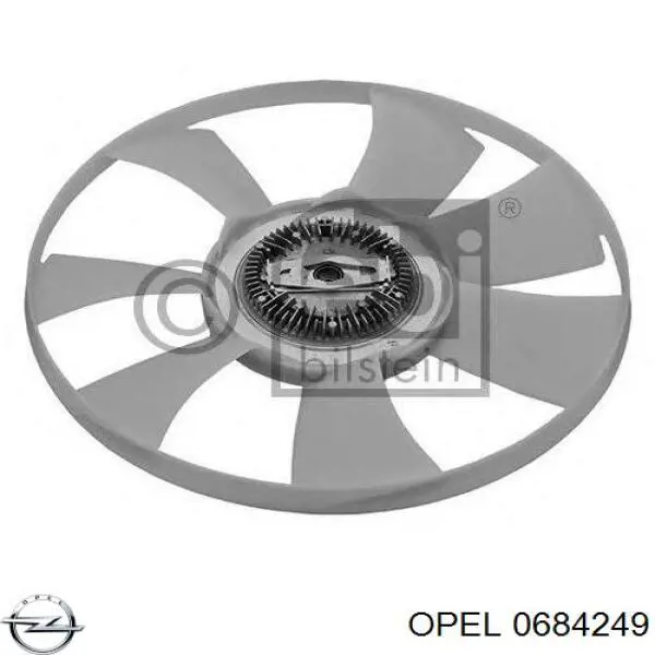 Передняя опора двигателя 2706282 Sasic