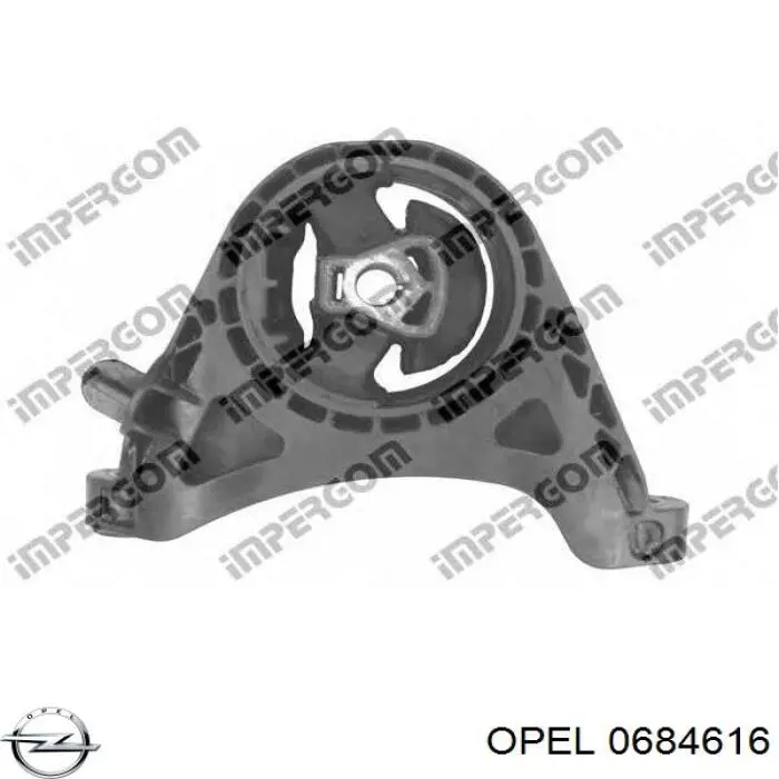 Гидроопора двигателя передняя Opel 0684616 цена, от 49.79 USD