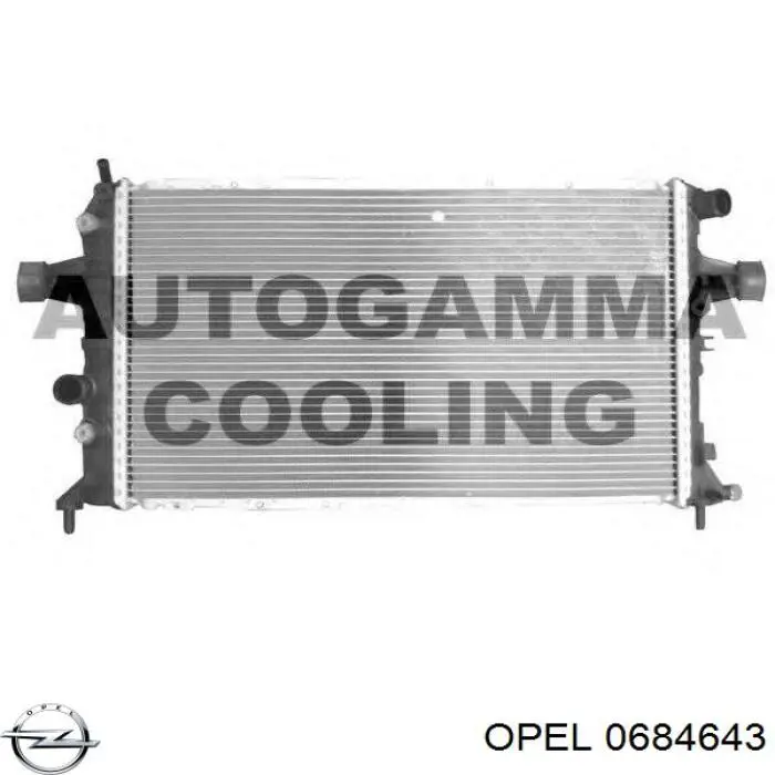 Подушка коробки передач 0684643 Opel