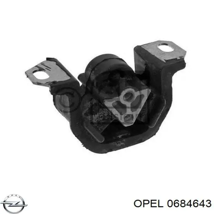 Подушка трансмиссии (опора коробки передач) Opel 0684643