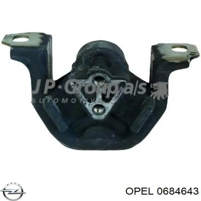 Подушка коробки передач Opel 0684643 цена, от 8.46 USD