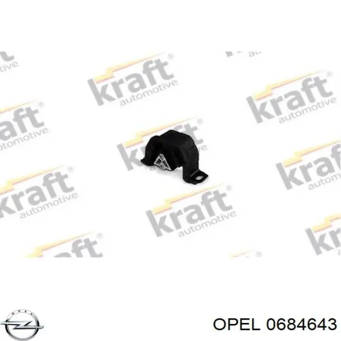 Купить 0684643 Opel Подушка коробки