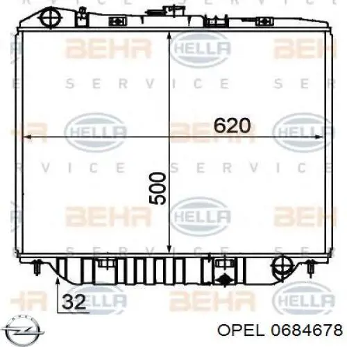 Гидроопора двигателя левая Opel 90498423 цена, от 49.35 USD