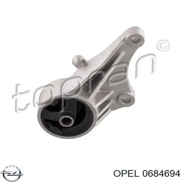 Гидроопора двигателя передняя Opel 0684694 цена, от 26.24 USD