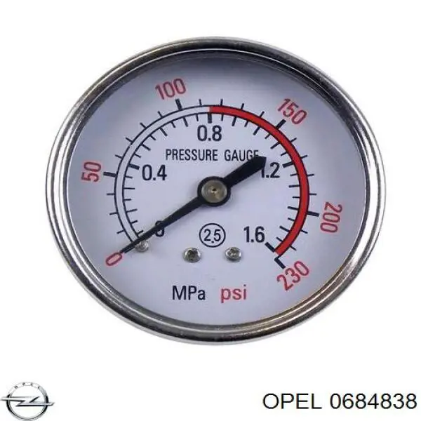Правая подушка двигателя на Opel Monterey A UBS