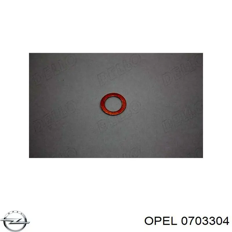 Купить 0703304 Opel Фильтр автоматической коробки передач