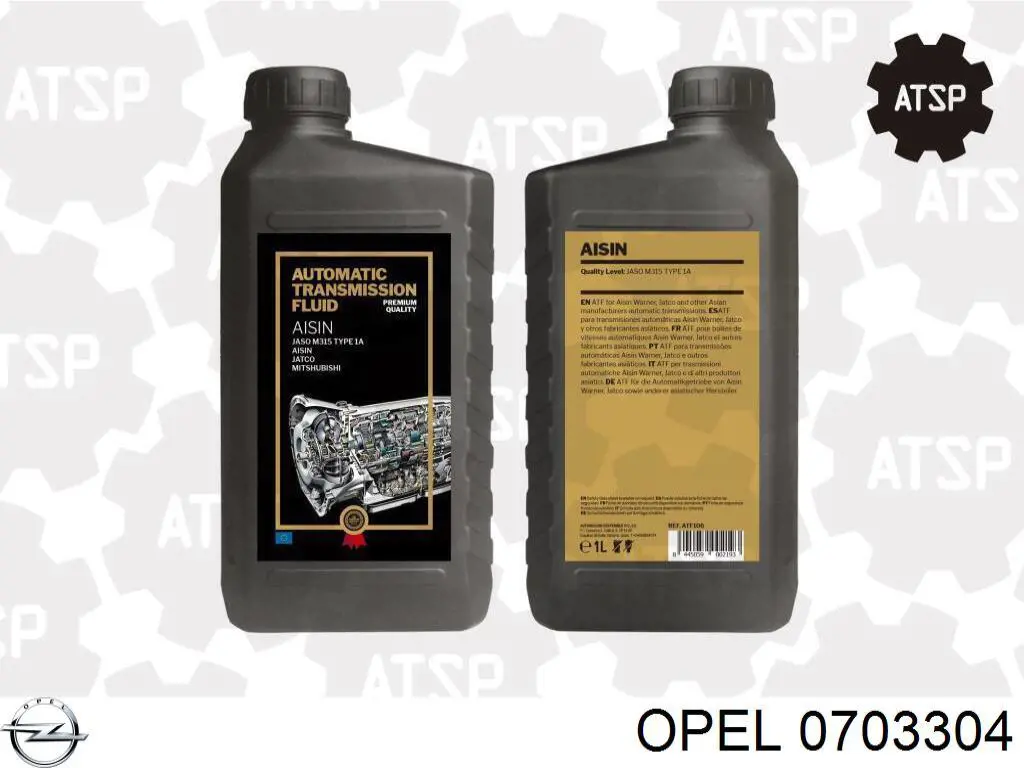 Фильтр коробки автомат Opel 0703304 цена, от 37.96 USD