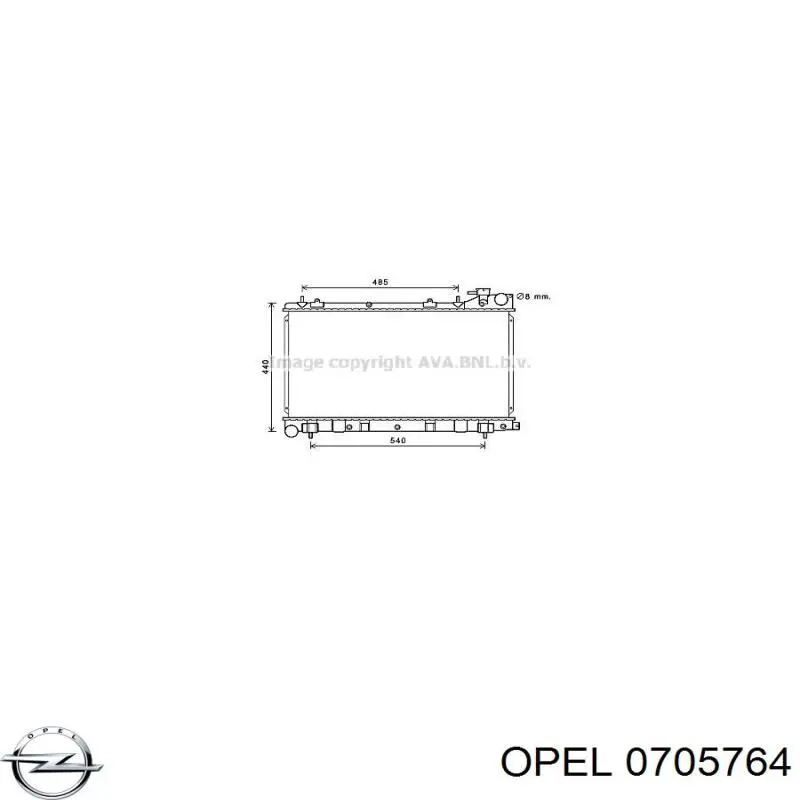 Прокладка пробки поддона АКПП на Opel Insignia A 