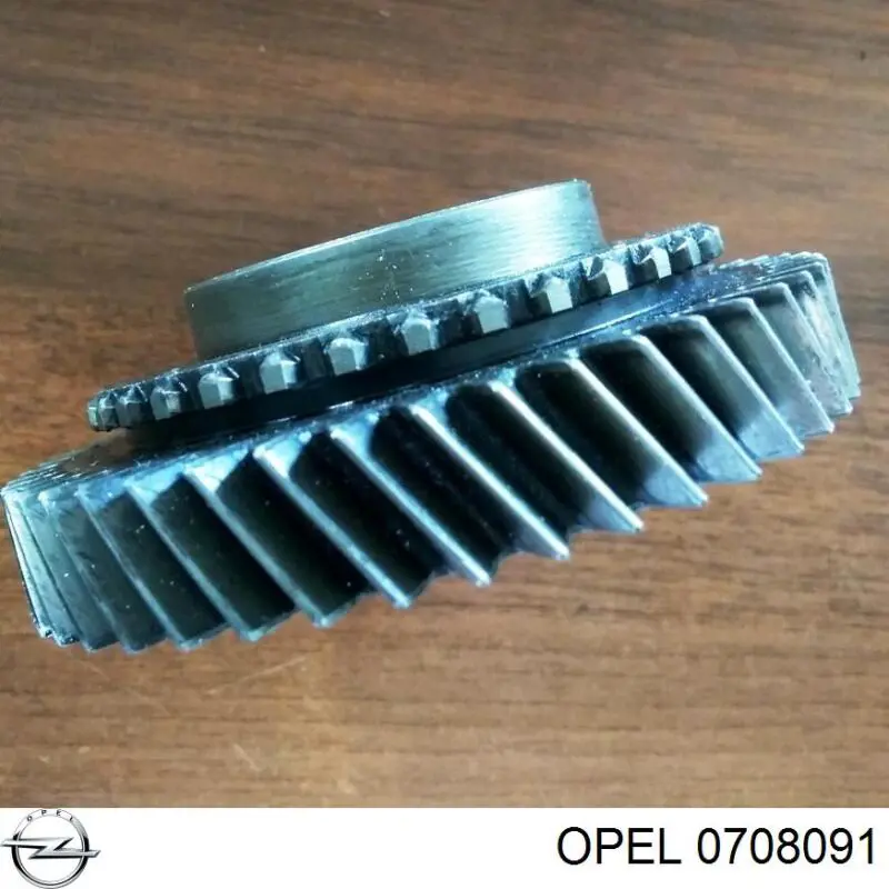 Шестерня 2-й передачи ведомая Fiat/Alfa/Lancia 55182457 цена, от 19.00 USD