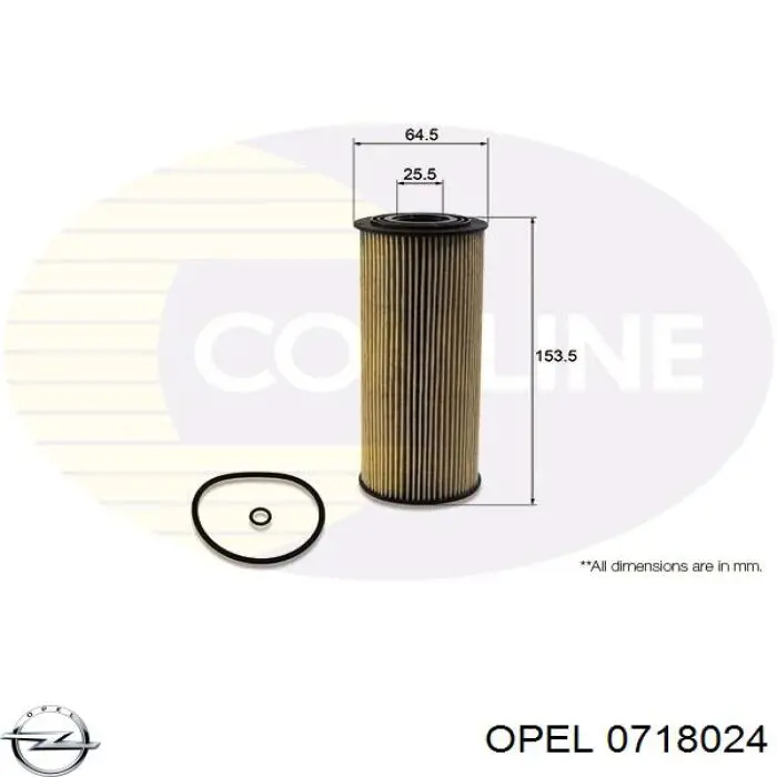 P94580805 General Motors Подшипник шестерни 5-й передачи КПП