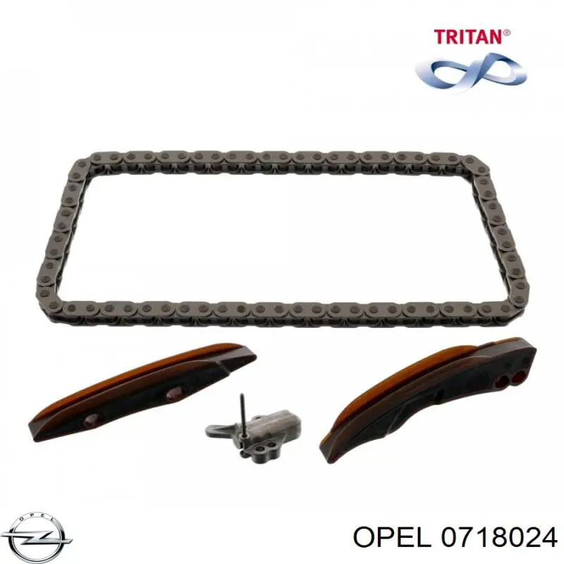 Подшипник шестерни 5-й передачи КПП P94580805 General Motors