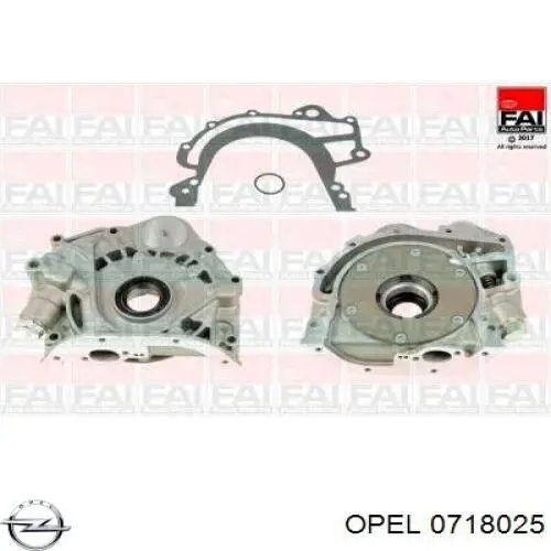 Купить 0718025 Opel Синхронизатор 5-й передачи