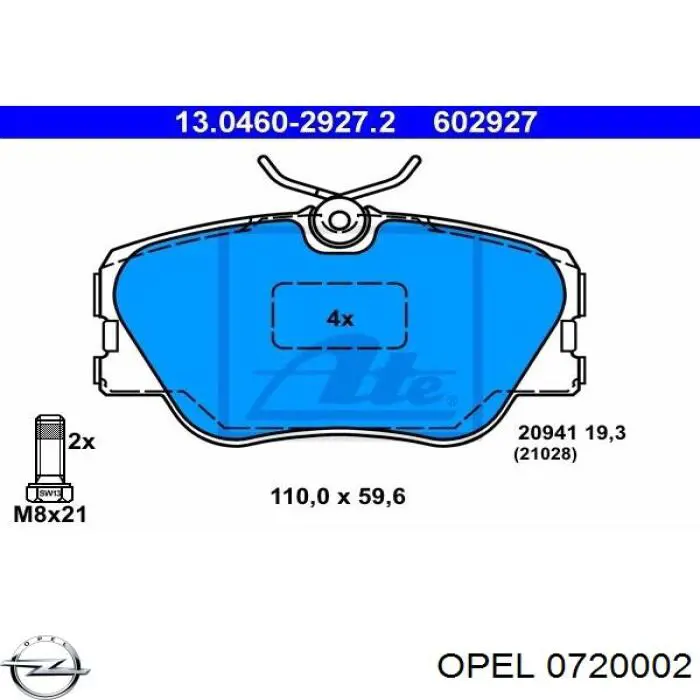 93368562 Peugeot/Citroen 