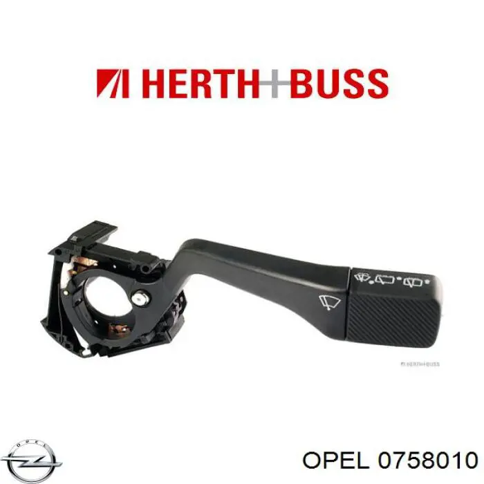 Трос КПП Cofle 2CBOP014 цена, от 68.65 USD