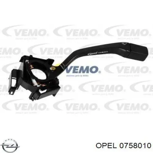 Трос КПП General Motors 55488642 цена, от 148.08 USD