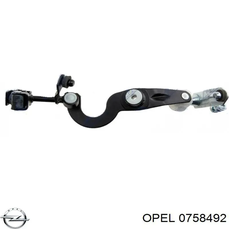 Купить 0758492 Opel Кронштейн кулисы КПП