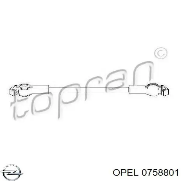 Тяга кулисы АКПП/КПП Opel 0758801 цена, от 2.02 USD